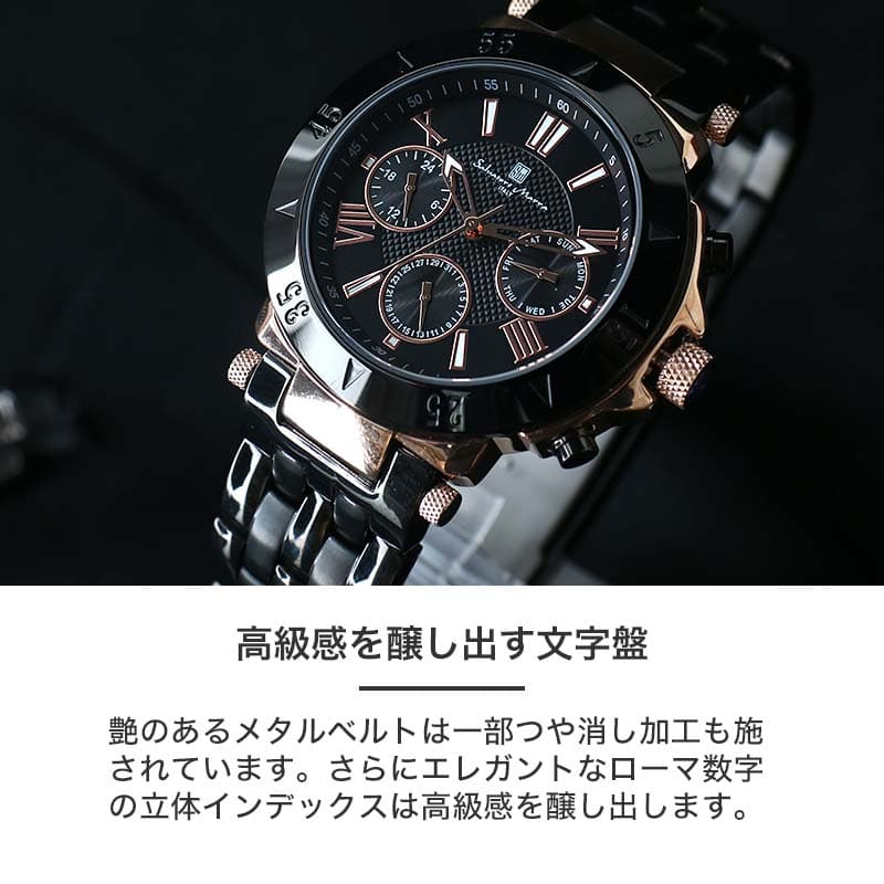 【最大61%OFF 半額 \23,650-円引】サルバトーレマーラ 時計 サルバトーレ マーラ ...