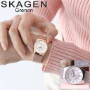 【オフィスカジュアル にオススメ】スカーゲン レディース 時計 SKAGEN 腕時計 女性 向け プレゼント 人気 ブランド おすすめ かわいい 定番 北欧 シンプル シルバー ピンクゴールド ローズゴールド 薄型 軽量 小ぶり 小さめ 日付 メッシュベルト 仕事 誕生日 記念日 ギフト その1