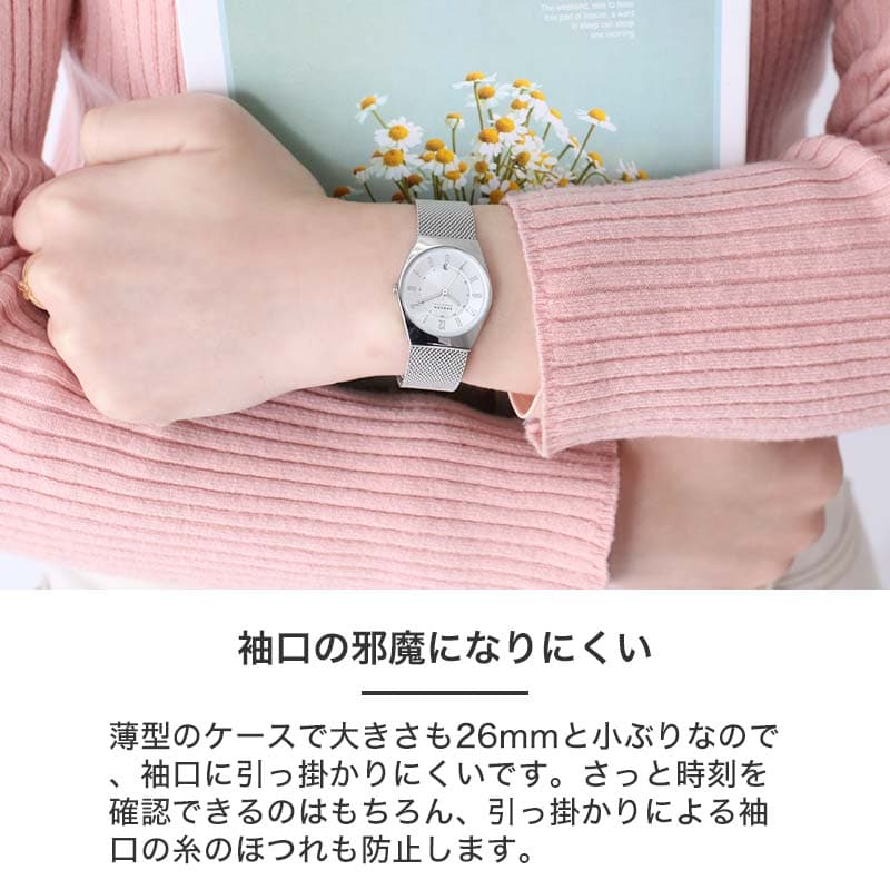 楽天市場】【最大3,300円引き】【16％OFF】【オフィスカジュアル に