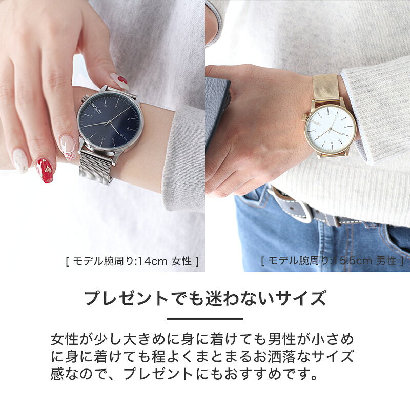 楽天市場】KOMONO コモノ 腕時計 時計 レディース メンズ アナログ