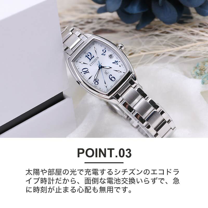 ES9391-54A: CITIZEN | シチズンウオッチ オフィシャルサイト