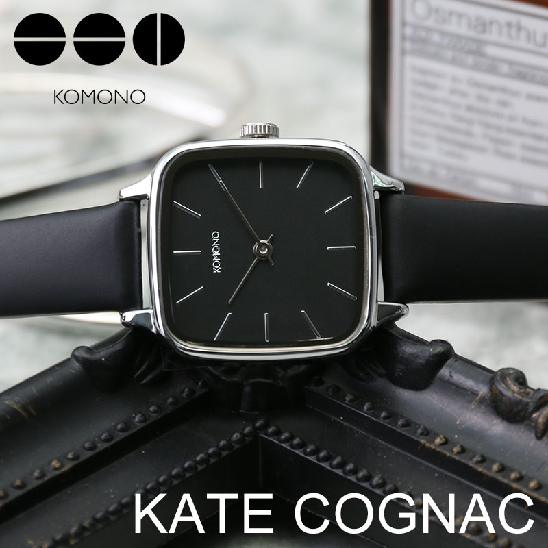 コモノ 腕時計 KOMONO 時計 ケイト コニャック KATE COGNAC レディース ブラック KOM-W4252 [ 人気 ブ..