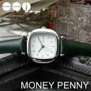 コモノ コモノ 腕時計 KOMONO 時計 マニーペニー MONEYPENNY レディース ホワイト KOM-W1248 [ 人気 ブランド 正規品 シンプル カジュアル ファッション 流行 トレンド おしゃれ かわいい 小さめ 華奢 彼女 高校生 大学生 大人 社会人 誕生日 バースデー プレゼント ギフト ]