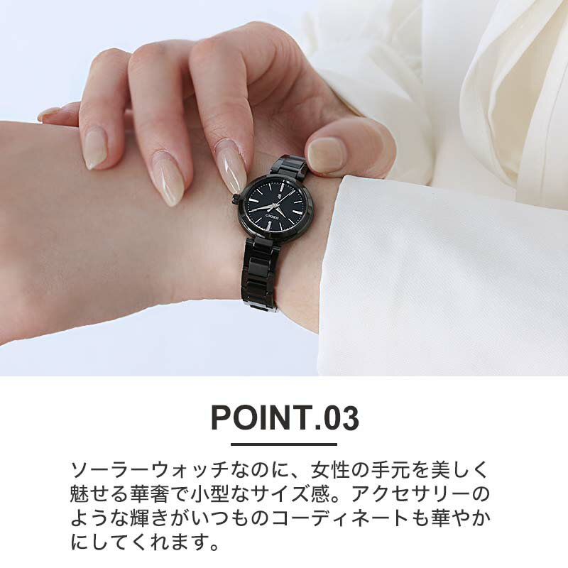 楽天市場】セイコー ソーラー 腕時計 SEIKO 時計 ルキア LUKIA 楽天市場】セイコー ソーラー 腕時計 SEIKO 時計 ルキア LUKIA