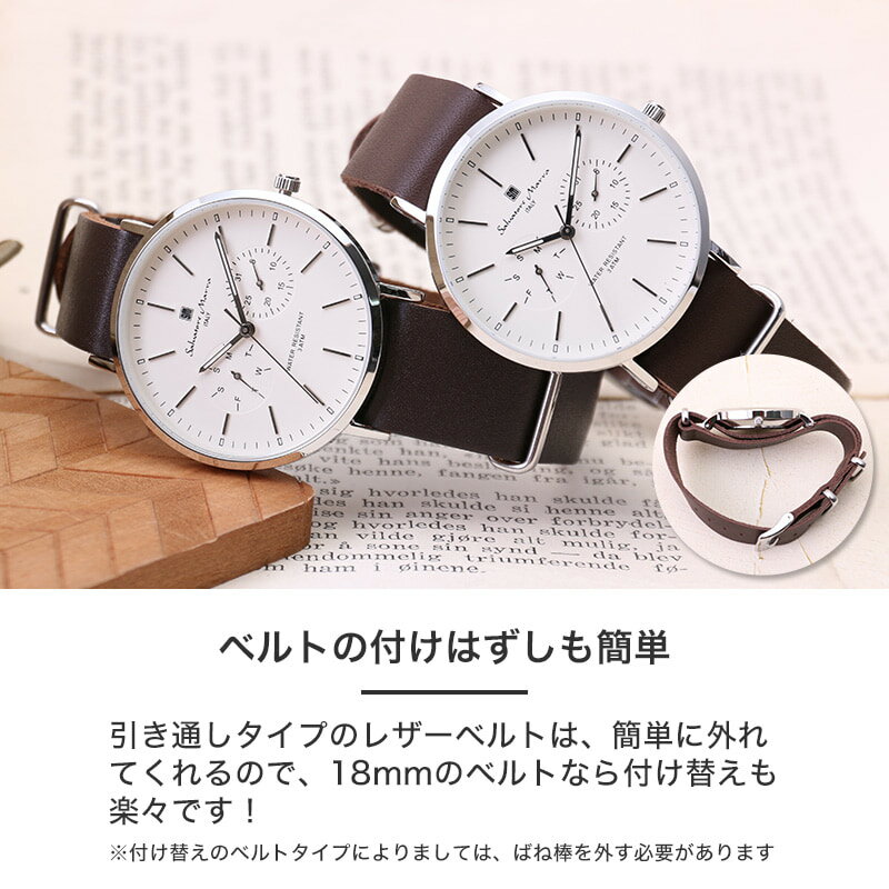 pair_marra-05_3.jpg?_ex=500x500