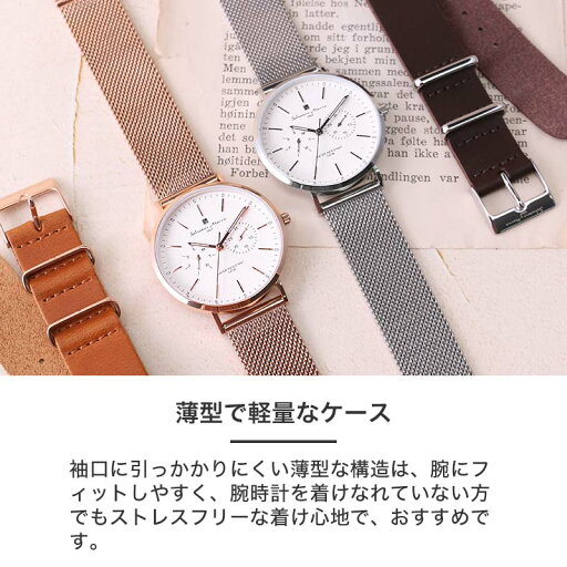 【ペア 価格】ペアウォッチ ブランド 腕時計 メンズ レディース 時計 男性 女性 セット ペアルック パートナー 人気 おすすめ 恋人 妻 夫 彼氏 彼女 カップル 夫婦 お揃い プレゼント 結婚 記念日 ギフト メッシュ ベルト 革ベルト おしゃれ シンプル 安い 20代 30代 40代