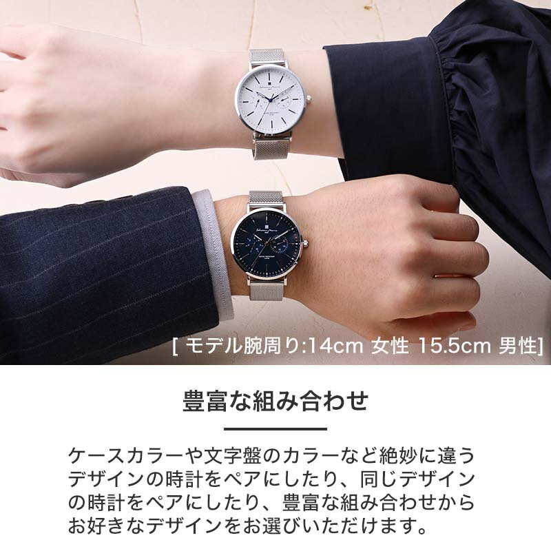 訳あり アウトレット ペアウォッチ 腕時計 手表 シリコン