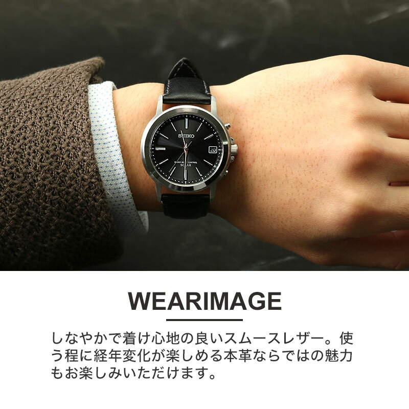set_seiko-19_7.jpg?_ex=500x500 set_seiko-19_7.jpg?_ex=500x500