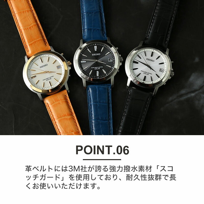 楽天市場】【電池交換時刻調整不要】腕時計 メンズ ソーラー電波 楽天市場】【電池交換時刻調整不要】腕時計 メンズ ソーラー電波