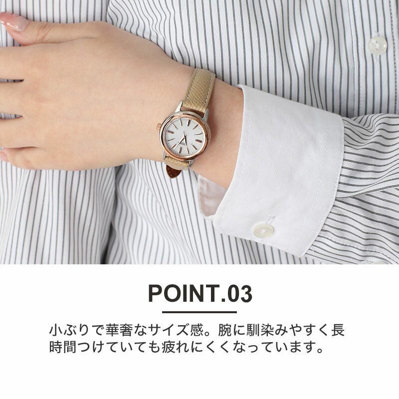 set_seiko-22_3.jpg?_ex=500x500 set_seiko-22_3.jpg?_ex=500x500