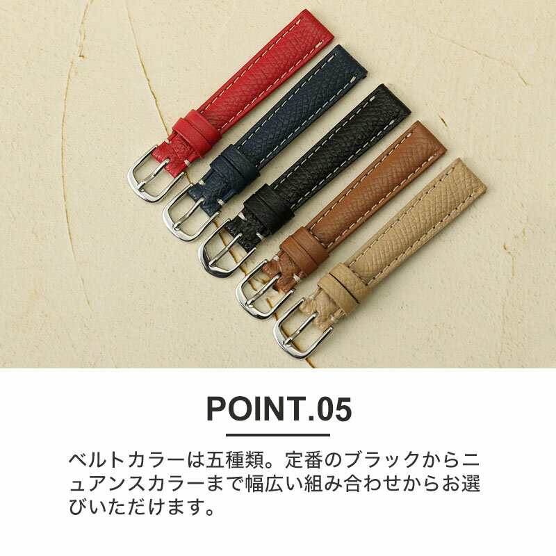楽天市場】【時刻調整電池交換不要】セイコー 腕時計 SEIKO 時計 楽天市場】【時刻調整電池交換不要】セイコー 腕時計 SEIKO 時計