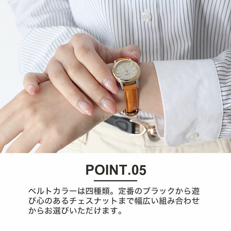 set_seiko-23_5.jpg?_ex=500x500 set_seiko-23_5.jpg?_ex=500x500