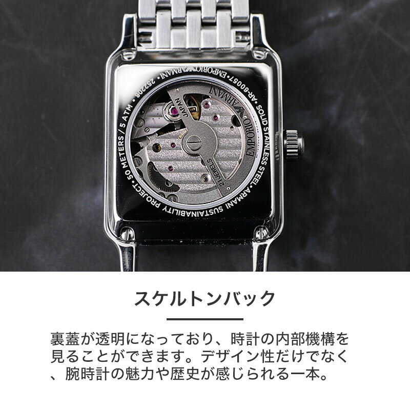 楽天市場】エンポリオアルマーニ 腕時計 メンズ ブランド 楽天市場】エンポリオアルマーニ 腕時計 メンズ ブランド