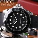 【ビックフェイス】グッチ 腕時計 GUCCI 時計 ダイヴ DIVE メンズ YA136204B 男性 ダイバーズモデル 黒 ブラック ラバー ベルト イタリア ブランド 高級 人気 ファッション 仕事 大人 おすすめ おしゃれ ブランド プレゼント ギフト 記念日 誕生日 夫 旦那 父親 防水 その1