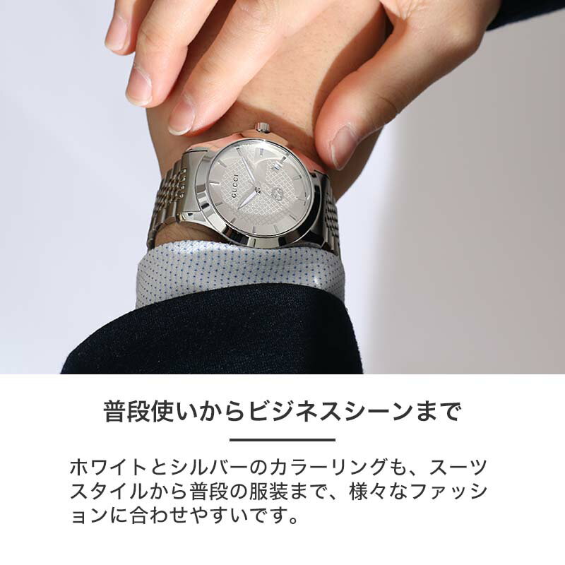 楽天市場】グッチ 腕時計 GUCCI 時計 Gタイムレス G-TIMELESS 楽天市場】グッチ 腕時計 GUCCI 時計 Gタイムレス G-TIMELESS