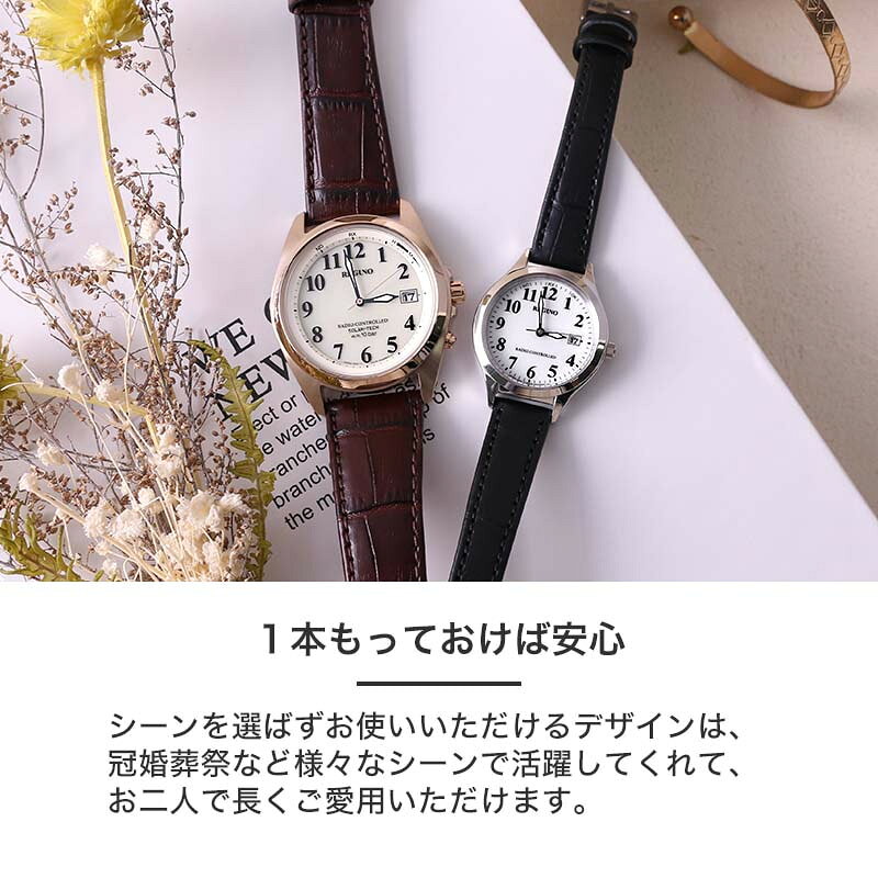 楽天市場】【ペア 価格】ペアウォッチ citizen 腕時計 CITIZEN 時計