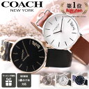 コーチ 腕時計（レディース） 【ランキング1位】コーチ 腕時計 レディース ブランド COACH 時計 コーチ時計 COACH時計 コーチ腕時計 ペリー perry 女性 恋人 彼女 妻 奥さん 人気 おしゃれ レザー 革ベルト ゴールド ローズゴールド シンプル 華奢 薄型 ギフト 誕生日 記念日 プレゼント かわいい 可愛い