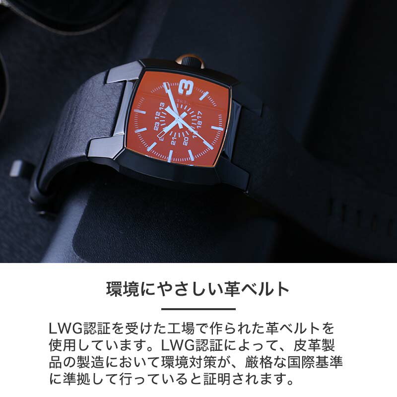 楽天市場】【文字盤の色が変化する】ディーゼル 時計 DIESEL 楽天市場】【文字盤の色が変化する】ディーゼル 時計 DIESEL