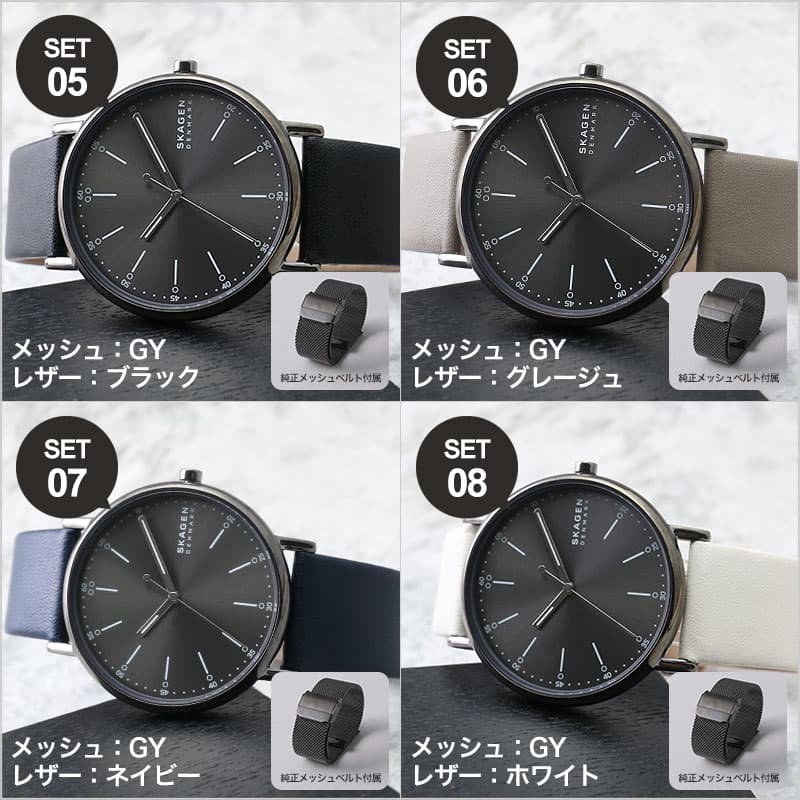 楽天市場】【 当店限定！ 替えベルト付き 】 SKAGEN スカーゲン 腕時計 
