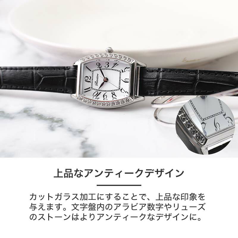 item-23032701_1.jpg?_ex=500x500