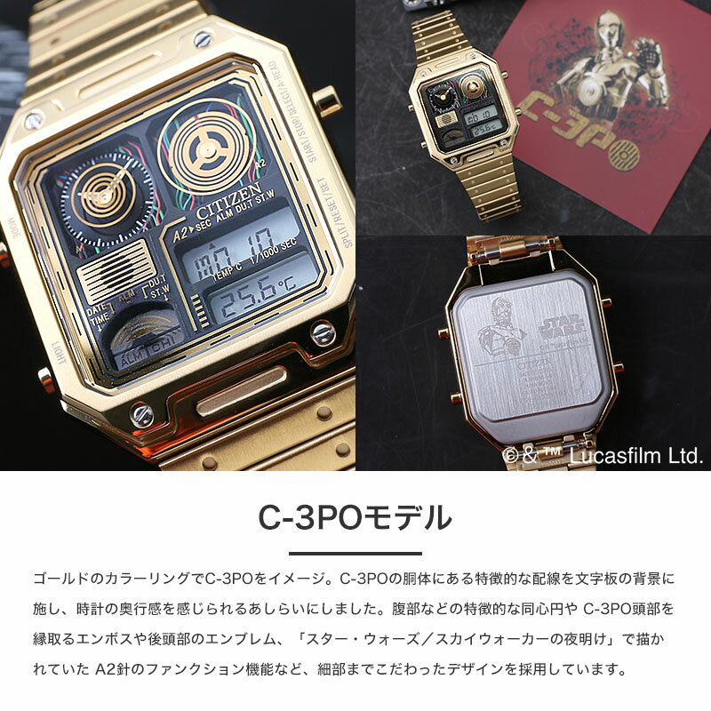 楽天市場】シチズン 腕時計 レコードレーベル サーモセンサー 楽天市場】シチズン 腕時計 レコードレーベル サーモセンサー