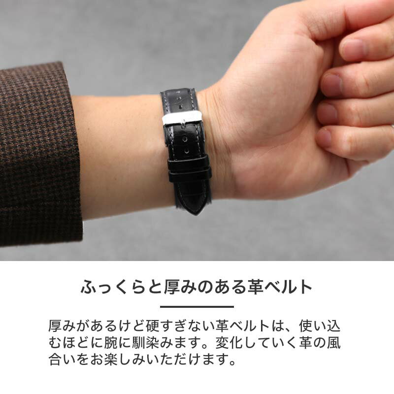 楽天市場】【オメガ(OMEGA)向け】輸入王オリジナル ベルト D