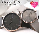 【ペア 価格】ペアウォッチ スカーゲン 腕時計 SKAGEN 時計 SIGNATUR メンズ レディース 男性 女性 セット 人気 ブランド 仕事 スーツ 革ベ...