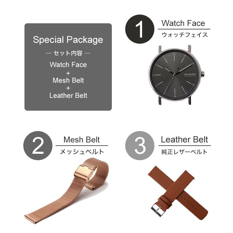 楽天市場】【当店 限定】スカーゲン 腕時計 SKAGEN 時計 楽天市場】【当店 限定】スカーゲン 腕時計 SKAGEN 時計