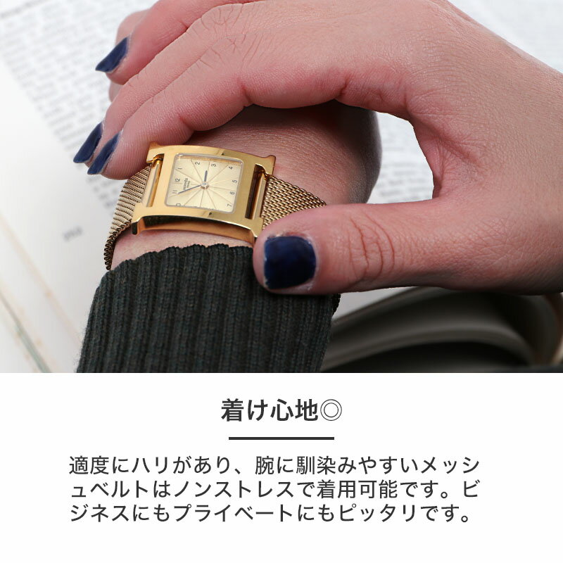 楽天市場】【エルメス Hウォッチ 対応】HERMES H Watch 楽天市場】【エルメス Hウォッチ 対応】HERMES H Watch