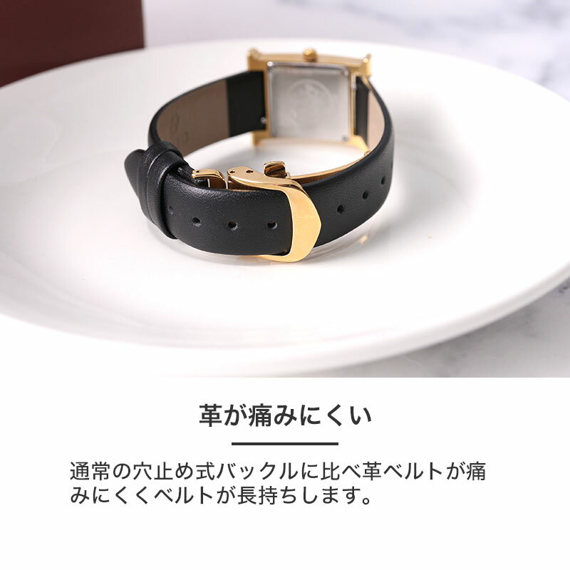 楽天市場】【エルメス Hウォッチ 対応】HERMES H Watch 革ベルト 楽天市場】【エルメス Hウォッチ 対応】HERMES H Watch 革ベルト