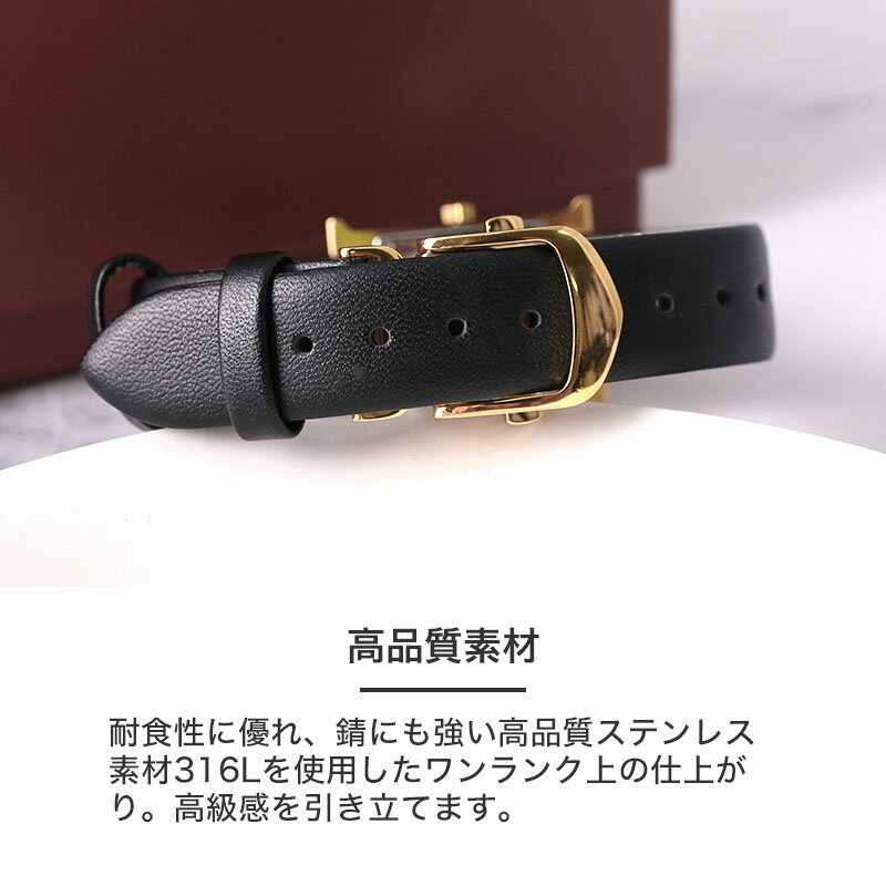 楽天市場】【エルメス Hウォッチ 対応】HERMES H Watch 革ベルト 楽天市場】【エルメス Hウォッチ 対応】HERMES H Watch 革ベルト