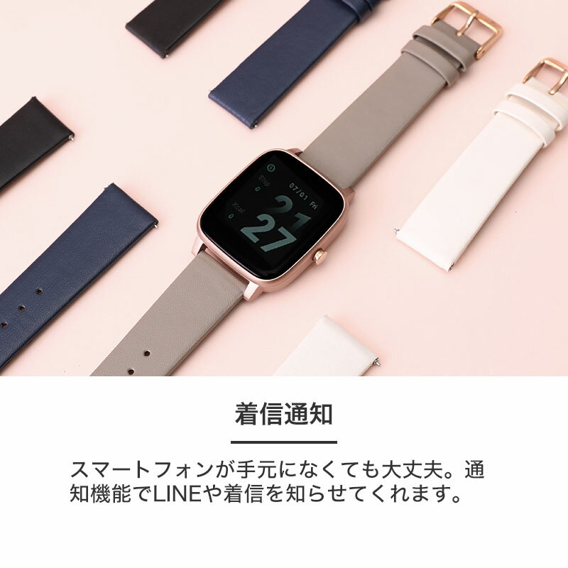 楽天市場】【二種のベルトが楽しめる】プロジェクト ee スマート 楽天市場】【二種のベルトが楽しめる】プロジェクト ee スマート