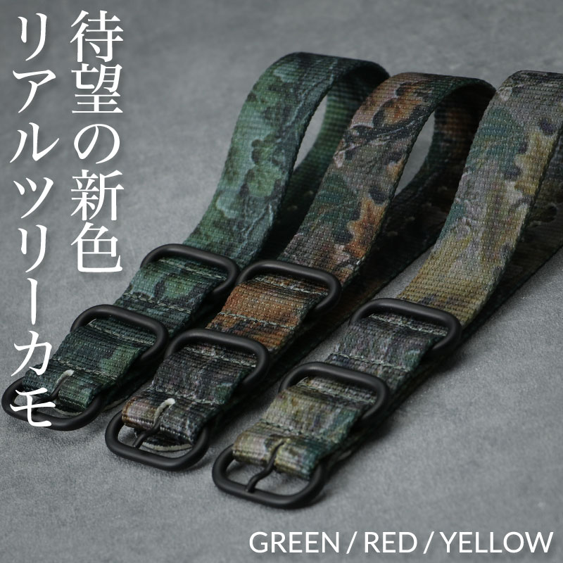 楽天市場】【ロレックス 対応】ROLEX MOD ZULU NYLON STRAP 楽天市場】【ロレックス 対応】ROLEX MOD ZULU NYLON STRAP