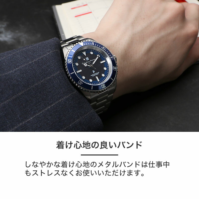 楽天市場】父の日 サルバトーレマーラ 電波ソーラー腕時計