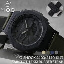 【G-SHOCK 2100 対応】Gショック GSHOCK ジーショック FKM ラバー ストラップ カン幅 ラグ幅 22 mm 幅 腕時計 シリコンベルト 時...