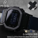 【G-SHOCK 5600 対応】Gショック GSHOCK ジーショック FKM ラバー ストラップ カン幅 ラグ幅 22 mm 幅 腕時計 シリコンベルト 時...