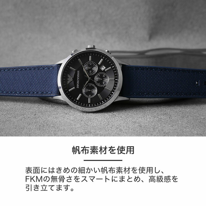 楽天市場】【エンポリオアルマーニ 対応】EMPORIO ARMANI MOD FKM