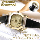 ヴィヴィアンウエストウッド 時計 ヴィヴィアン 腕時計 Vivienne Westwood ビビアン レディース 女性 向け 恋人 彼女 妻 プレゼント 誕生日...