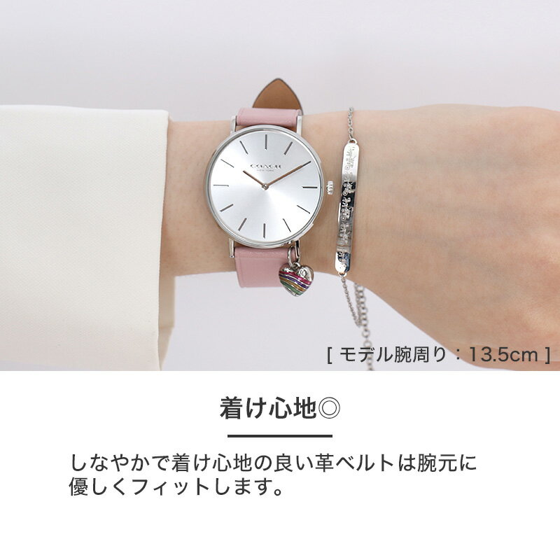 【新品】腕時計 コーチ PERRY ギフトセット アナログ ピンク ベージュ ラッピング済 ギフトセット コーチ 腕時計 手表 レディース 母の