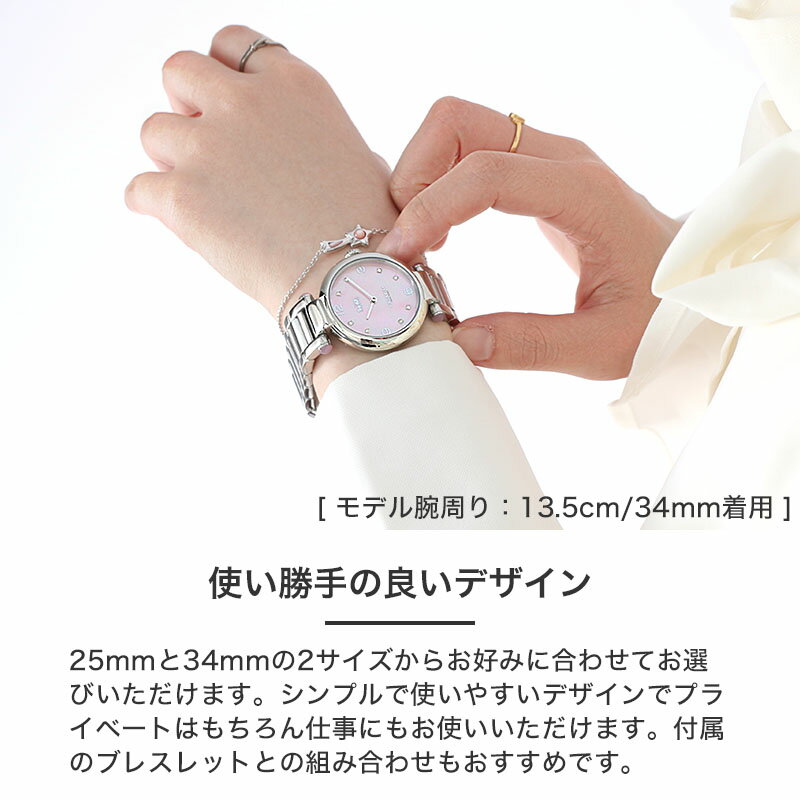 COACH腕時計&ブレスレットトラベルケース 楽天市場】【ブレスレット