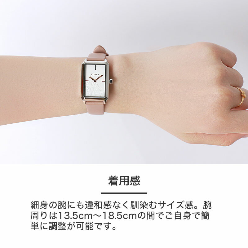 楽天市場】フルラ 腕時計 FURLA 時計 フルラ時計 フルラ腕時計