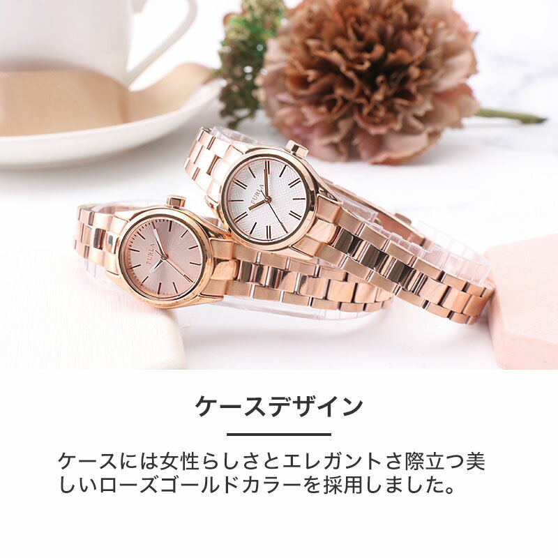 楽天市場】FURLA フルラ 腕時計 時計 ブランド レディース 楽天市場】FURLA フルラ 腕時計 時計 ブランド レディース