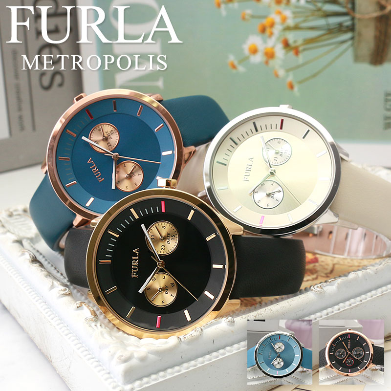 フルラ 腕時計 FURLA 時計 メトロポリス METROPOLIS フルラ時計 フルラ腕時計 レディース 女性 人気 ブランド プレゼント ギフト おす..