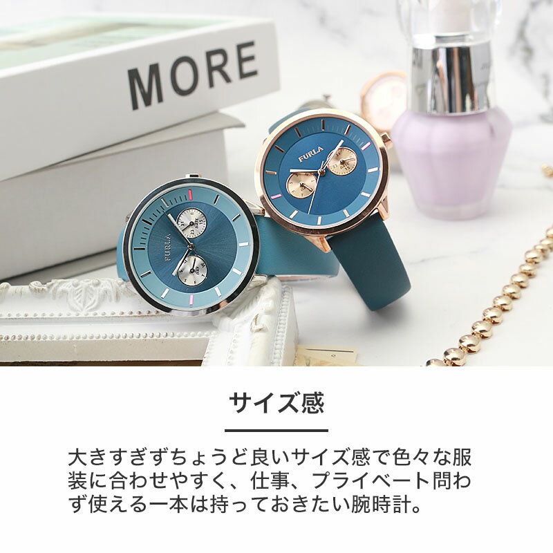楽天市場】フルラ 腕時計 FURLA 時計 メトロポリス METROPOLIS 楽天市場】フルラ 腕時計 FURLA 時計 メトロポリス METROPOLIS