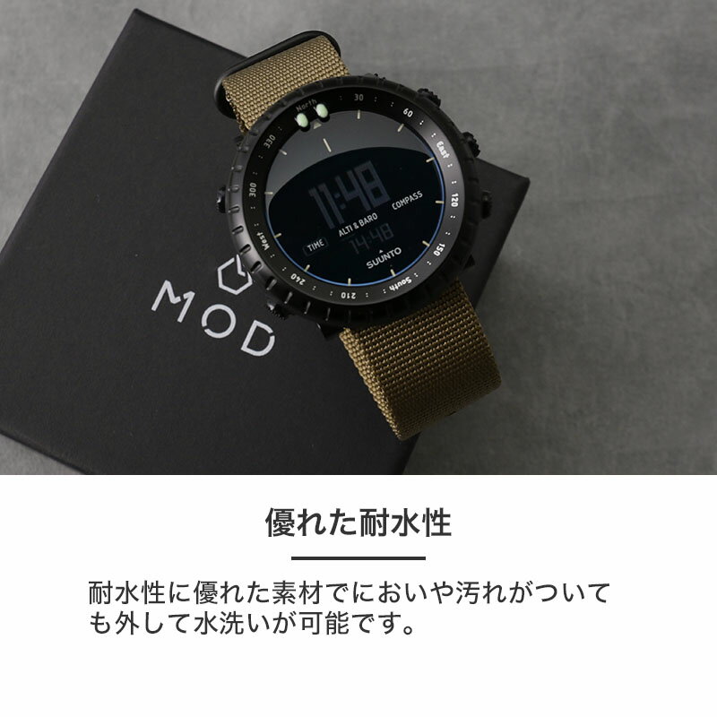 楽天市場】【SUUNTO CORE 対応】スント コア 交換用ベルト 楽天市場】【SUUNTO CORE 対応】スント コア 交換用ベルト