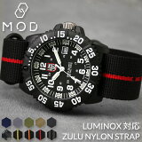 ڥߥΥå бLUMINOX MOD ZULU NYLON STRAP 롼 ʥ ȥå 20mm 22mm 24mm  饰  ٥ NATO  ٥ ӻ ʥȡ٥  Х ץ٥ ӻץ٥ ؤ٥ ؤХ  ѡ ߥ꥿꡼ ȥɥ