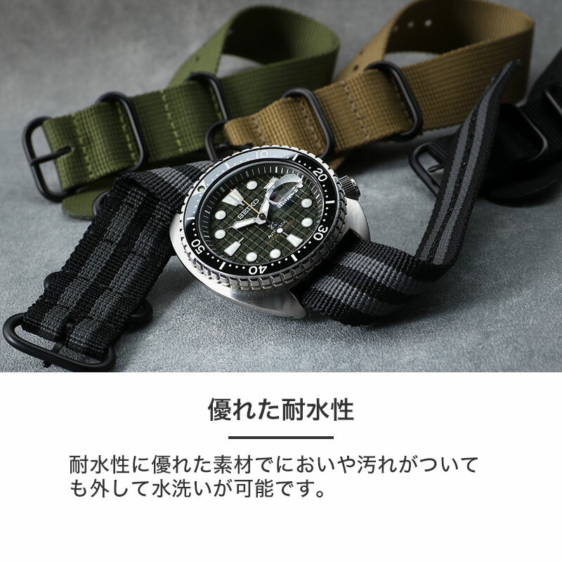 楽天市場】【セイコー プロスペックス 対応】SEIKO PROSPEX MOD