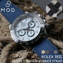 【ロレックス 対応】ROLEX MOD FKM ラバ