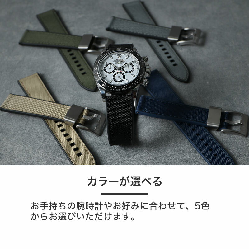 【楽天市場】【ロレックス 対応】ROLEX MOD FKM ラバー ストラップ カン幅 ラグ幅 20 22 mm 幅 腕時計 シリコン ベルト 時計  ラバーベルト バンド 交換用 腕時計ベルト 替え 替えバンド カスタム パーツ メンズ おすすめ 帆布 セイル クロス フッ素 ゴム 裏面 ...