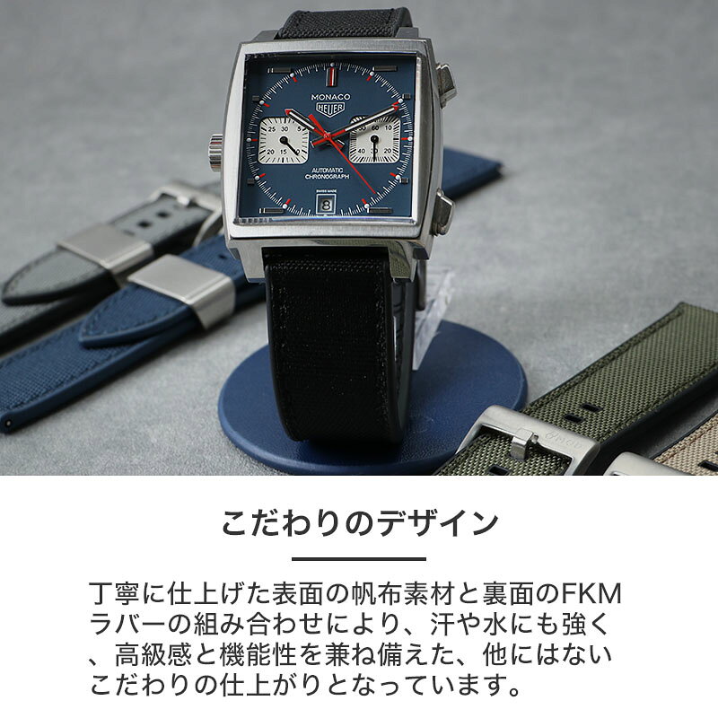 TAG Heuer FT6056 コネクテッドラバーベルト ブラック TAG Heuer